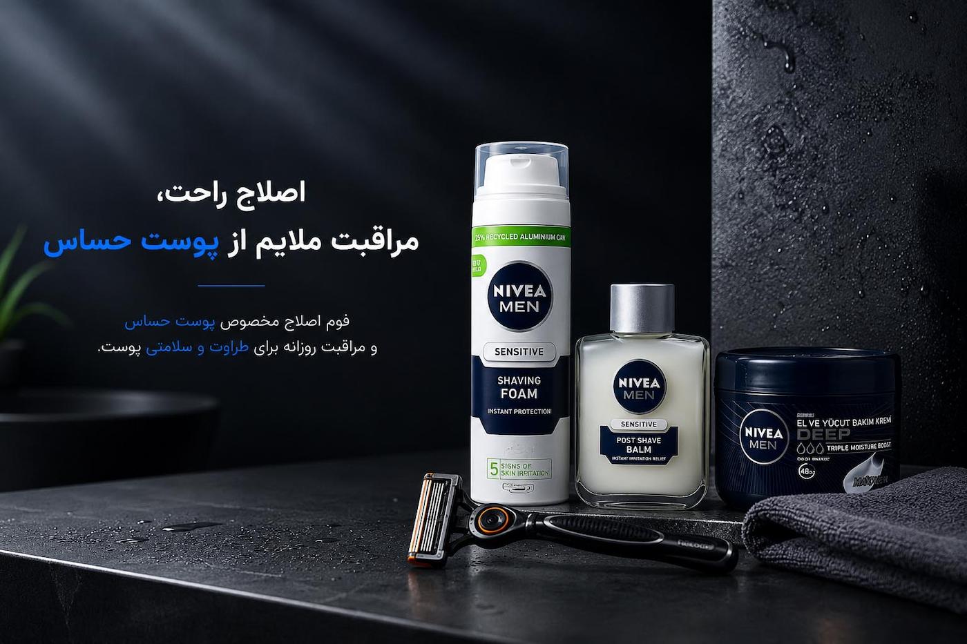 slide-image-undefined